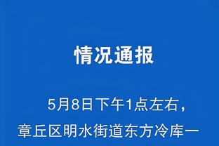 188金宝搏登录攻略截图2